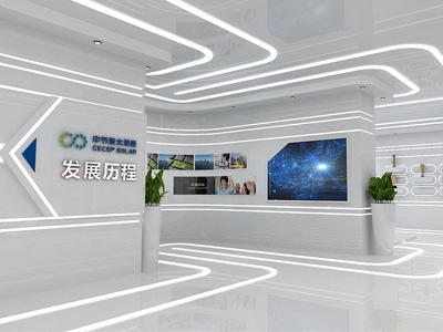 中節太陽能 展廳裝修設計